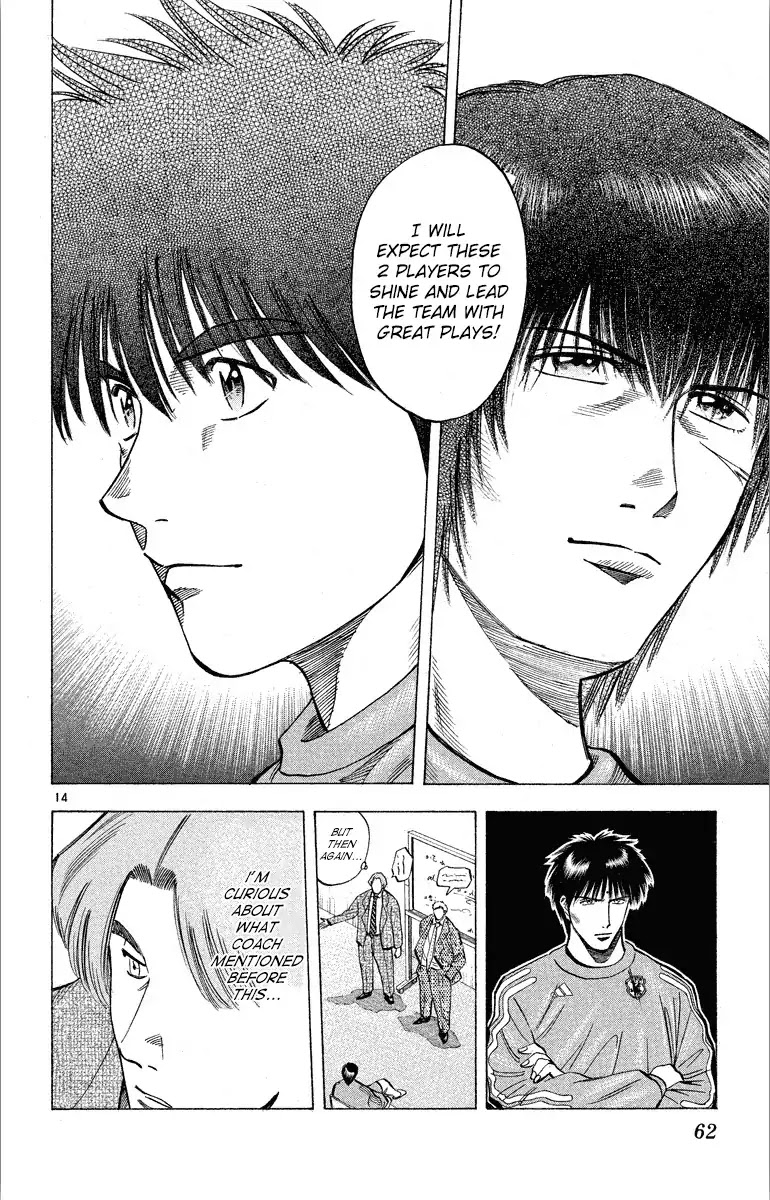 Fantasista Chapter 180 page 15 - Chapter 180
