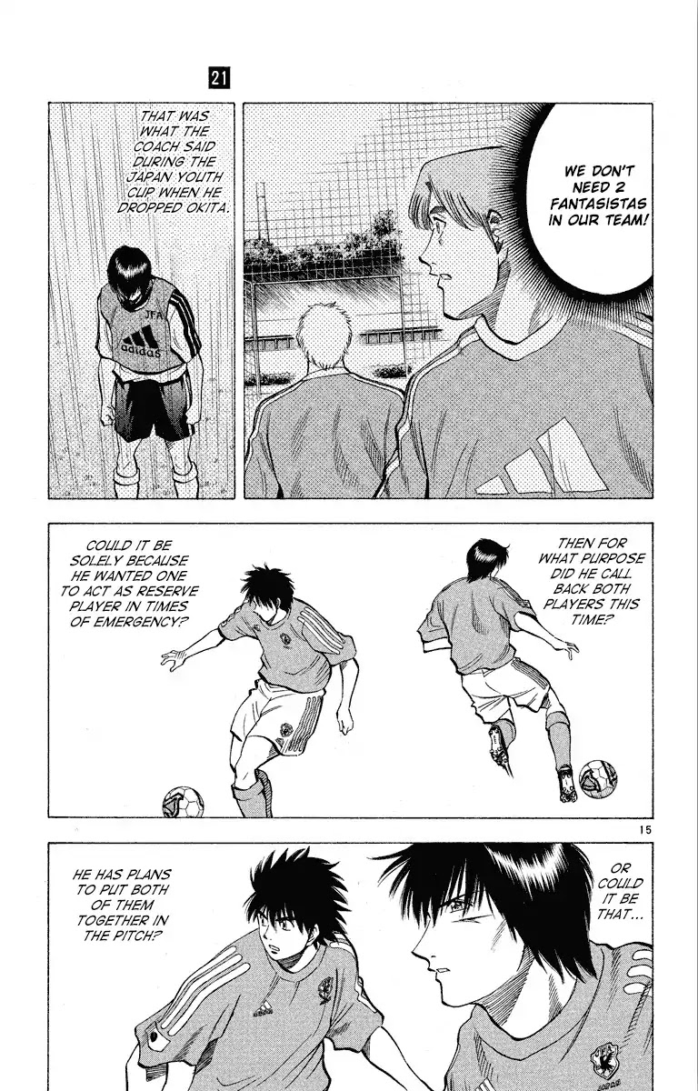 Fantasista Chapter 180 page 16 - Chapter 180
