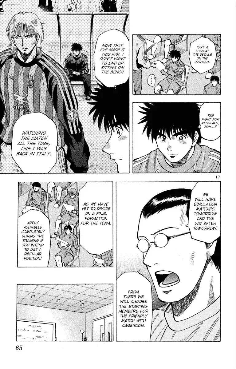 Fantasista Chapter 180 page 18 - Chapter 180