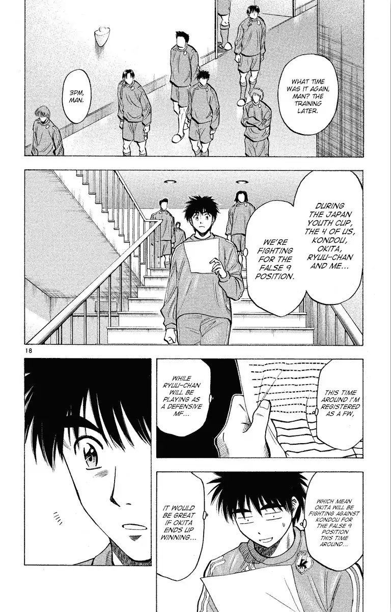 Fantasista Chapter 180 page 19 - Chapter 180