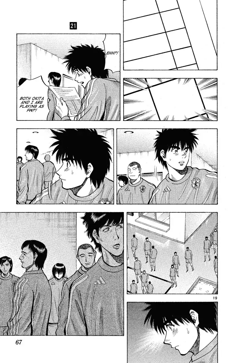 Fantasista Chapter 180 page 20 - Chapter 180