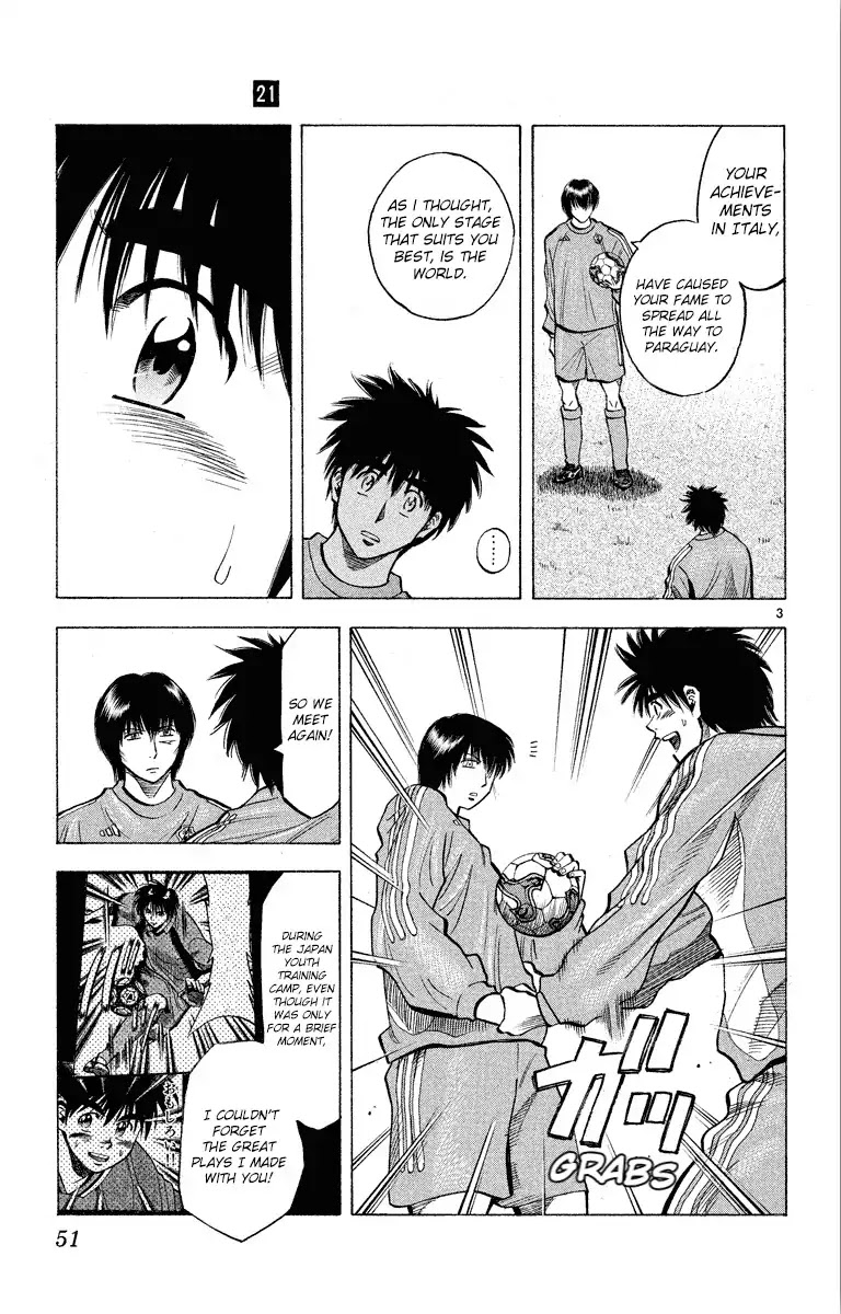 Fantasista Chapter 180 page 4 - Chapter 180
