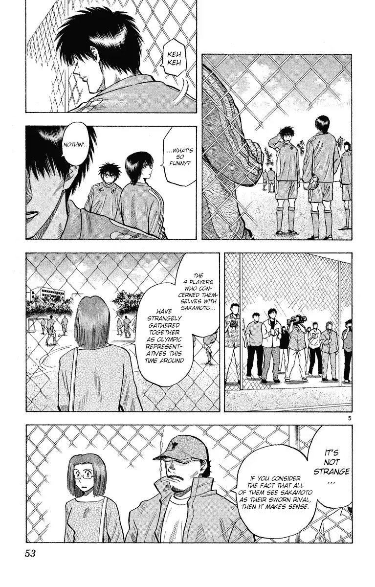 Fantasista Chapter 180 page 6 - Chapter 180