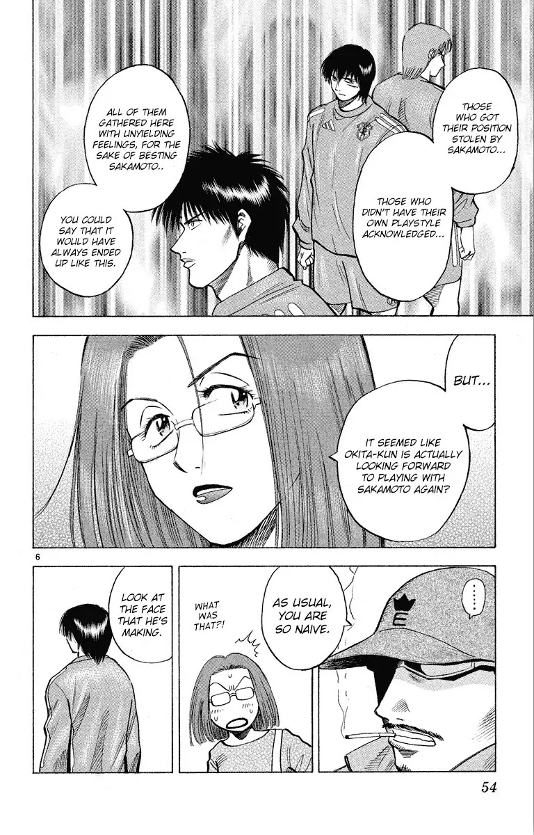 Fantasista Chapter 180 page 7 - Chapter 180