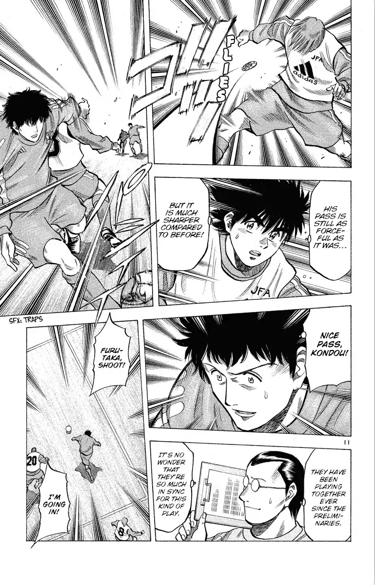 Fantasista Chapter 181 page 12 - Chapter 181: The Strength of Okita