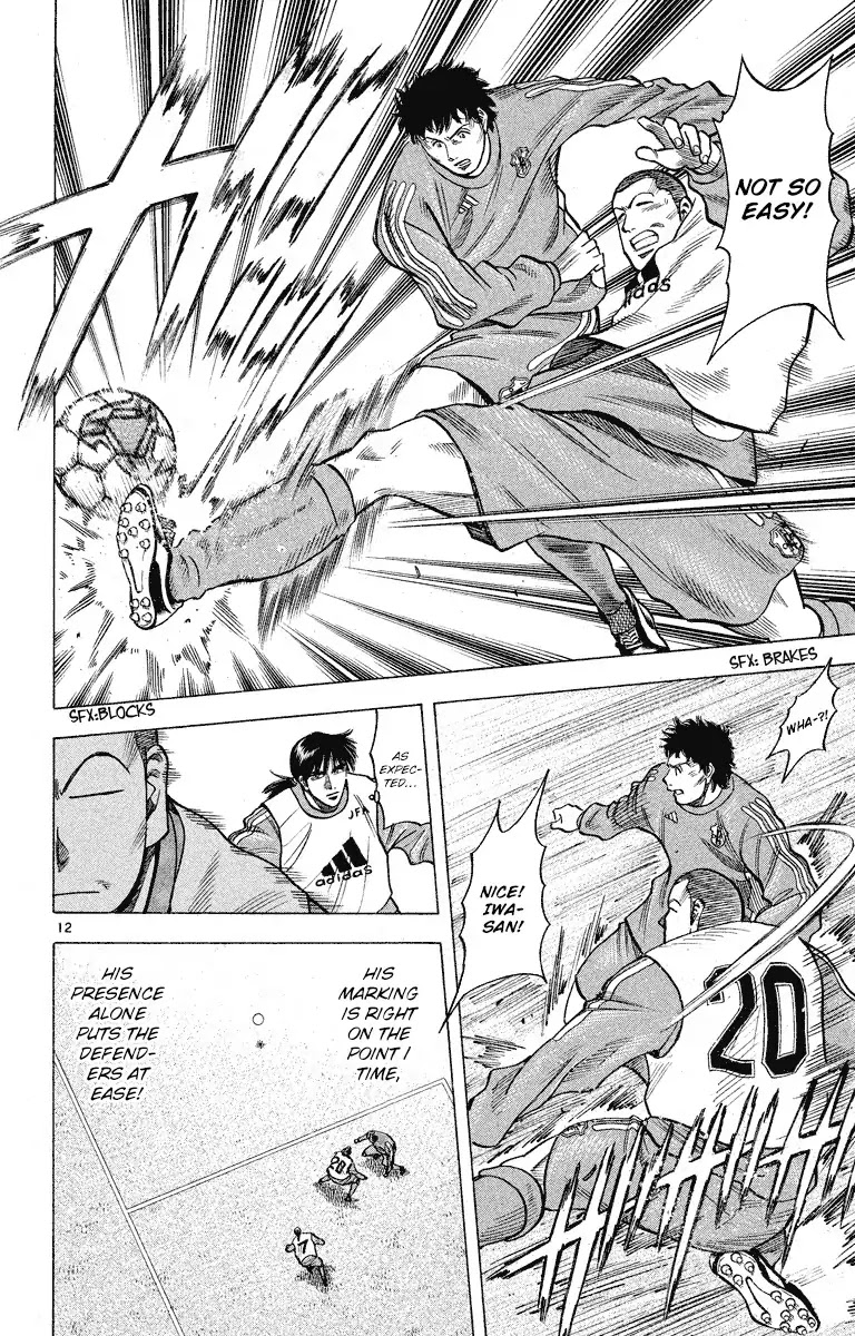 Fantasista Chapter 181 page 13 - Chapter 181: The Strength of Okita