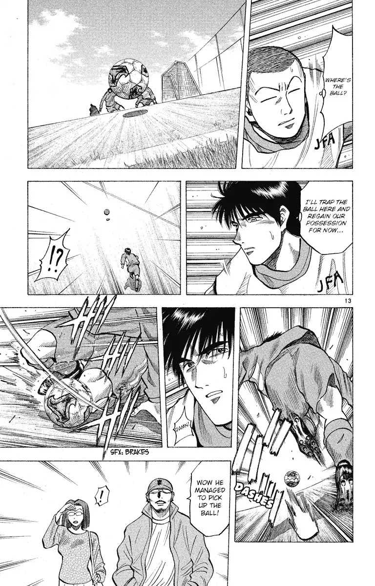 Fantasista Chapter 181 page 14 - Chapter 181: The Strength of Okita