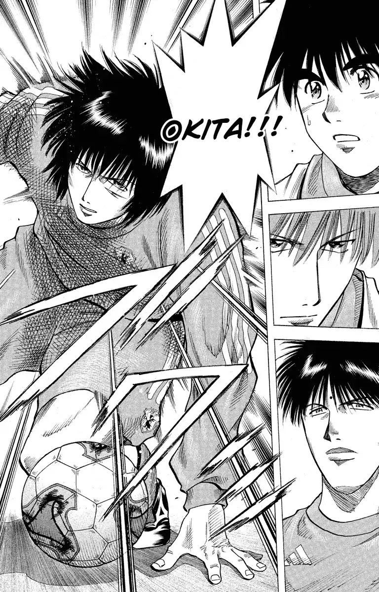 Fantasista Chapter 181 page 15 - Chapter 181: The Strength of Okita