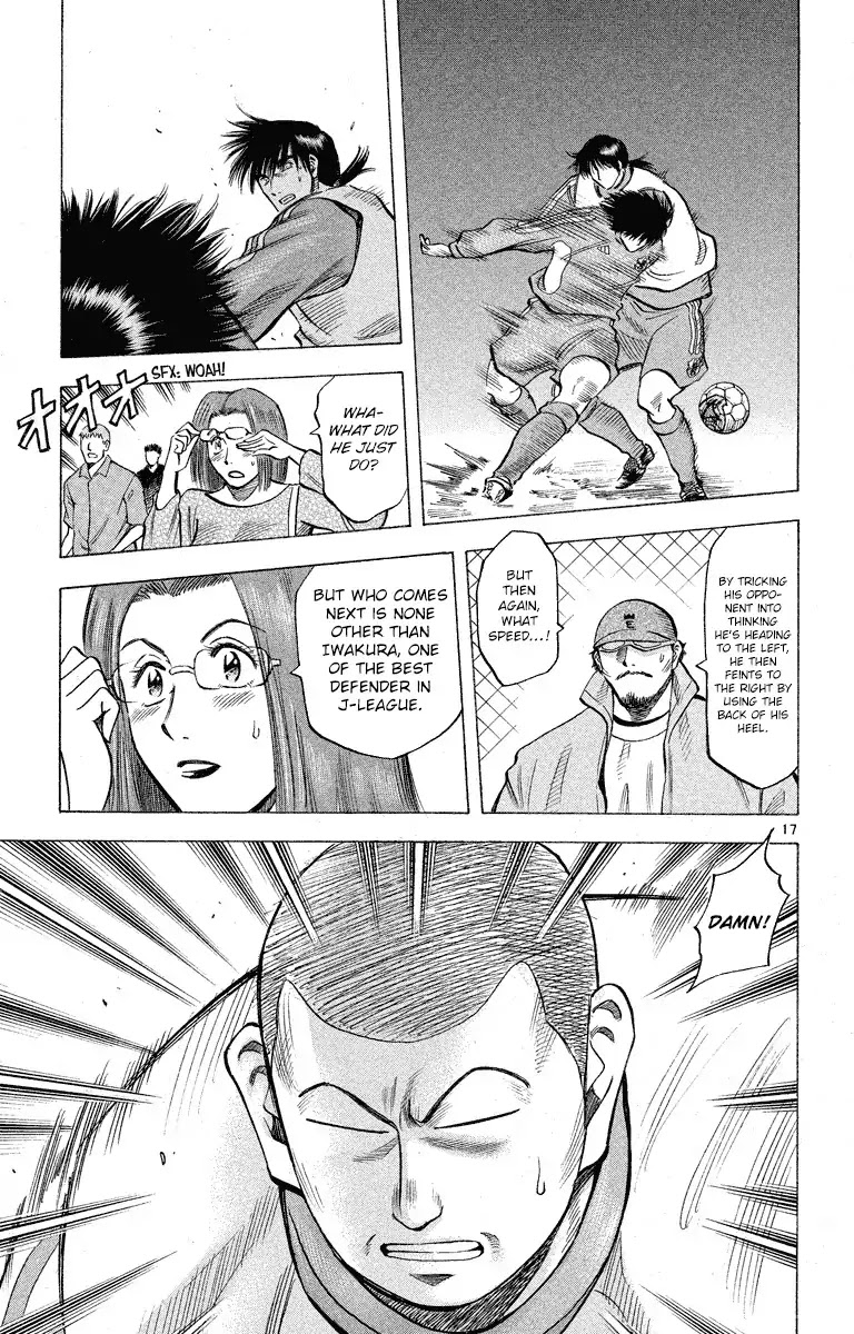 Fantasista Chapter 181 page 18 - Chapter 181: The Strength of Okita