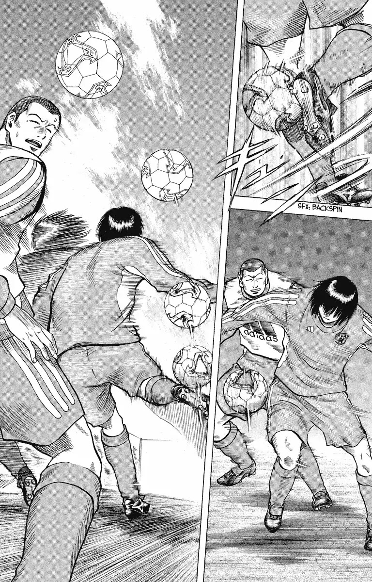 Fantasista Chapter 181 page 19 - Chapter 181: The Strength of Okita