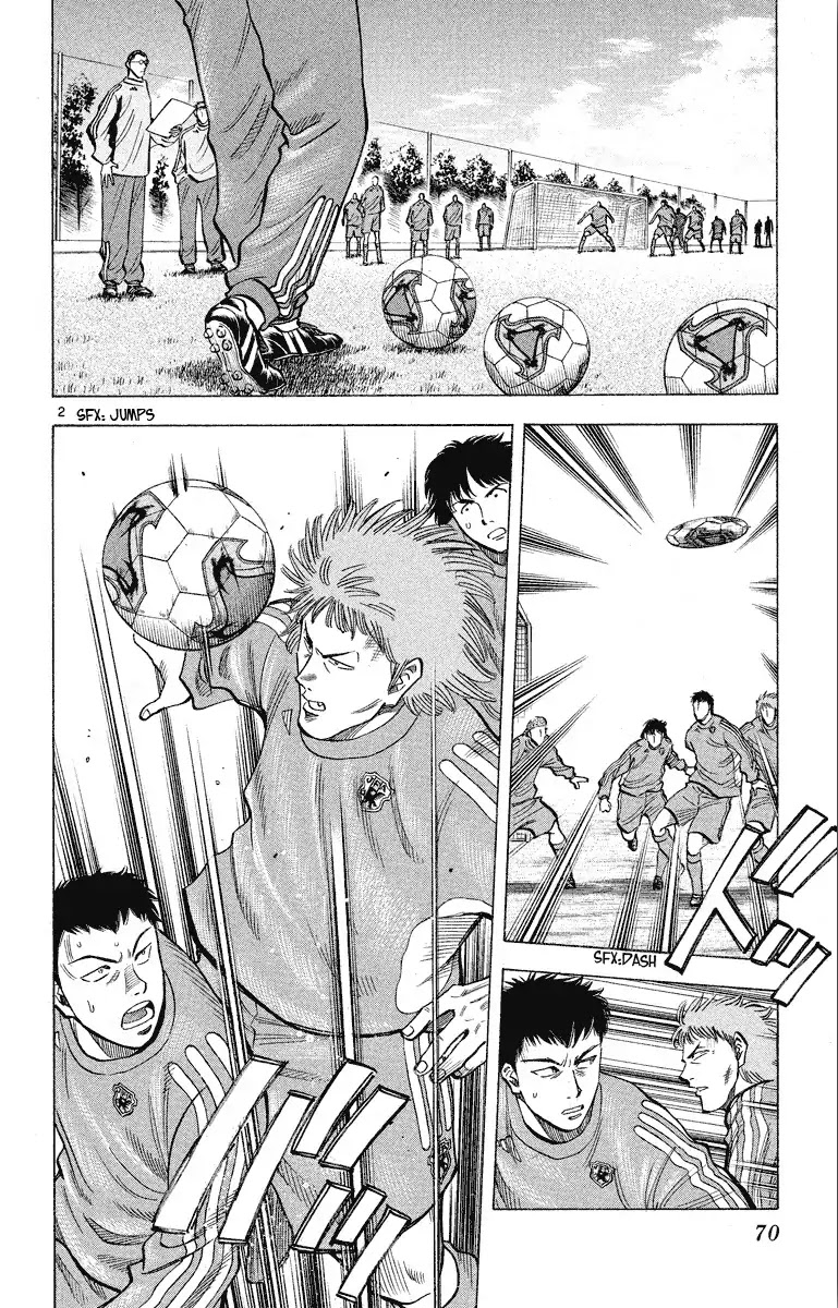 Fantasista Chapter 181 page 3 - Chapter 181: The Strength of Okita
