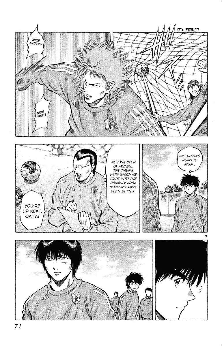 Fantasista Chapter 181 page 4 - Chapter 181: The Strength of Okita