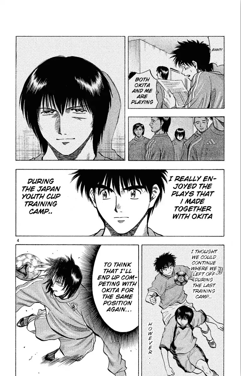 Fantasista Chapter 181 page 5 - Chapter 181: The Strength of Okita