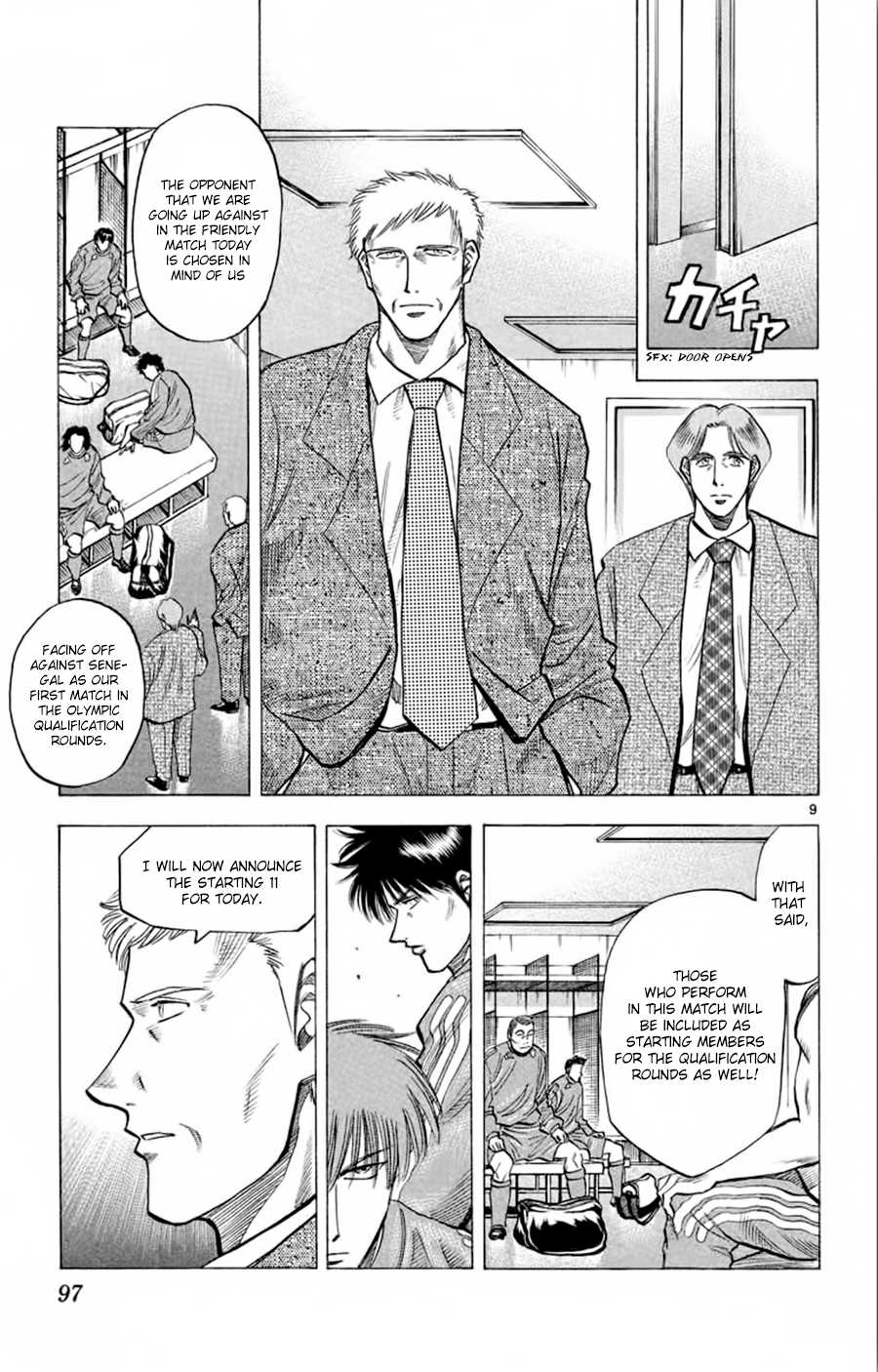 Fantasista Chapter 182 page 10 - Chapter 182