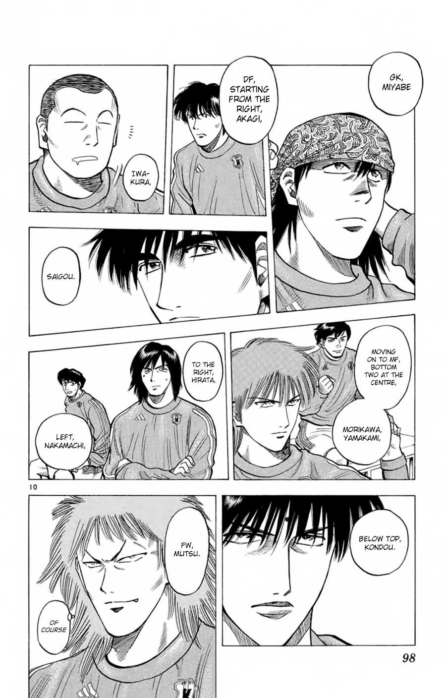 Fantasista Chapter 182 page 11 - Chapter 182