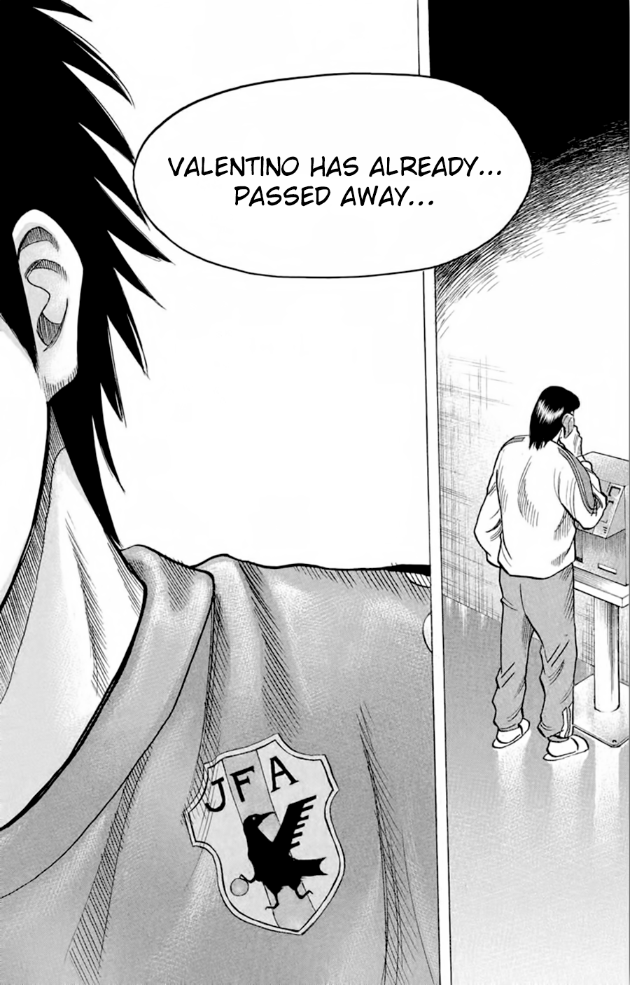 Fantasista Chapter 182 page 19 - Chapter 182