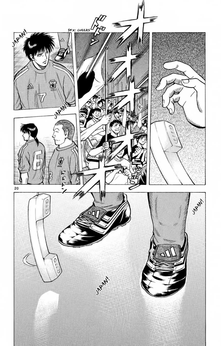 Fantasista Chapter 182 page 21 - Chapter 182