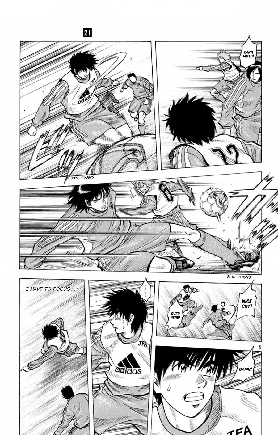 Fantasista Chapter 182 page 6 - Chapter 182
