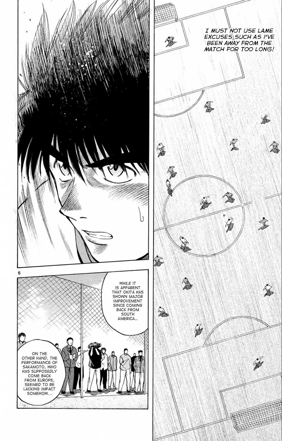 Fantasista Chapter 182 page 7 - Chapter 182