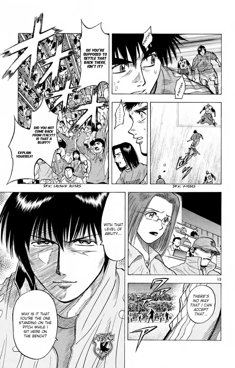 Fantasista Chapter 183 page 14 - Chapter 183