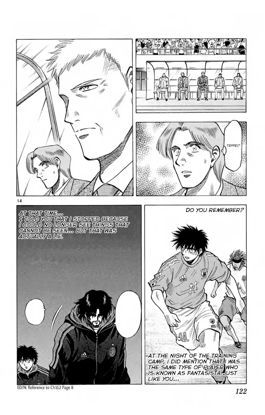 Fantasista Chapter 183 page 15 - Chapter 183