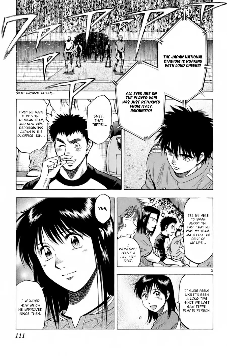 Fantasista Chapter 183 page 4 - Chapter 183