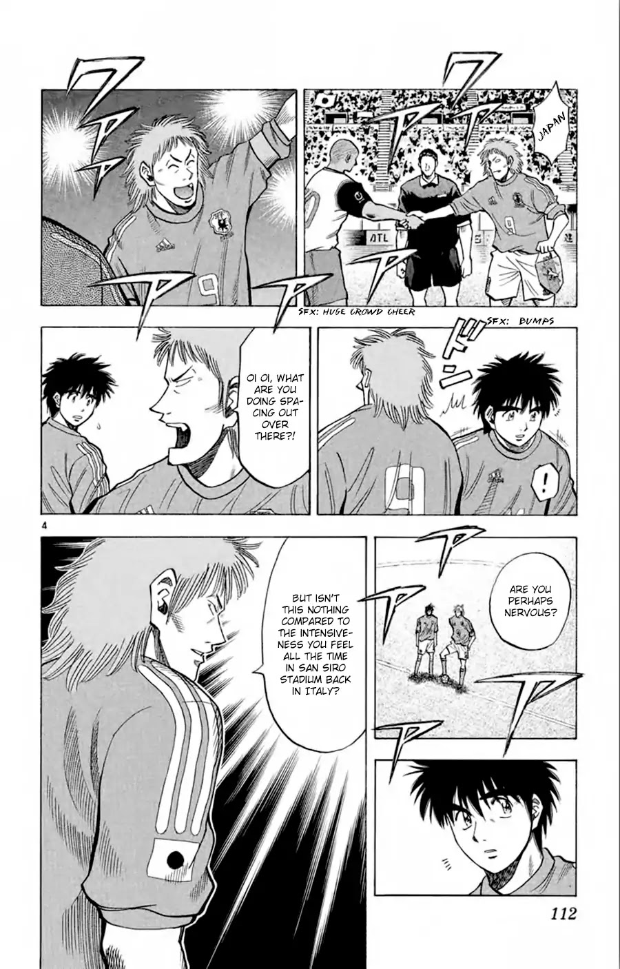 Fantasista Chapter 183 page 5 - Chapter 183