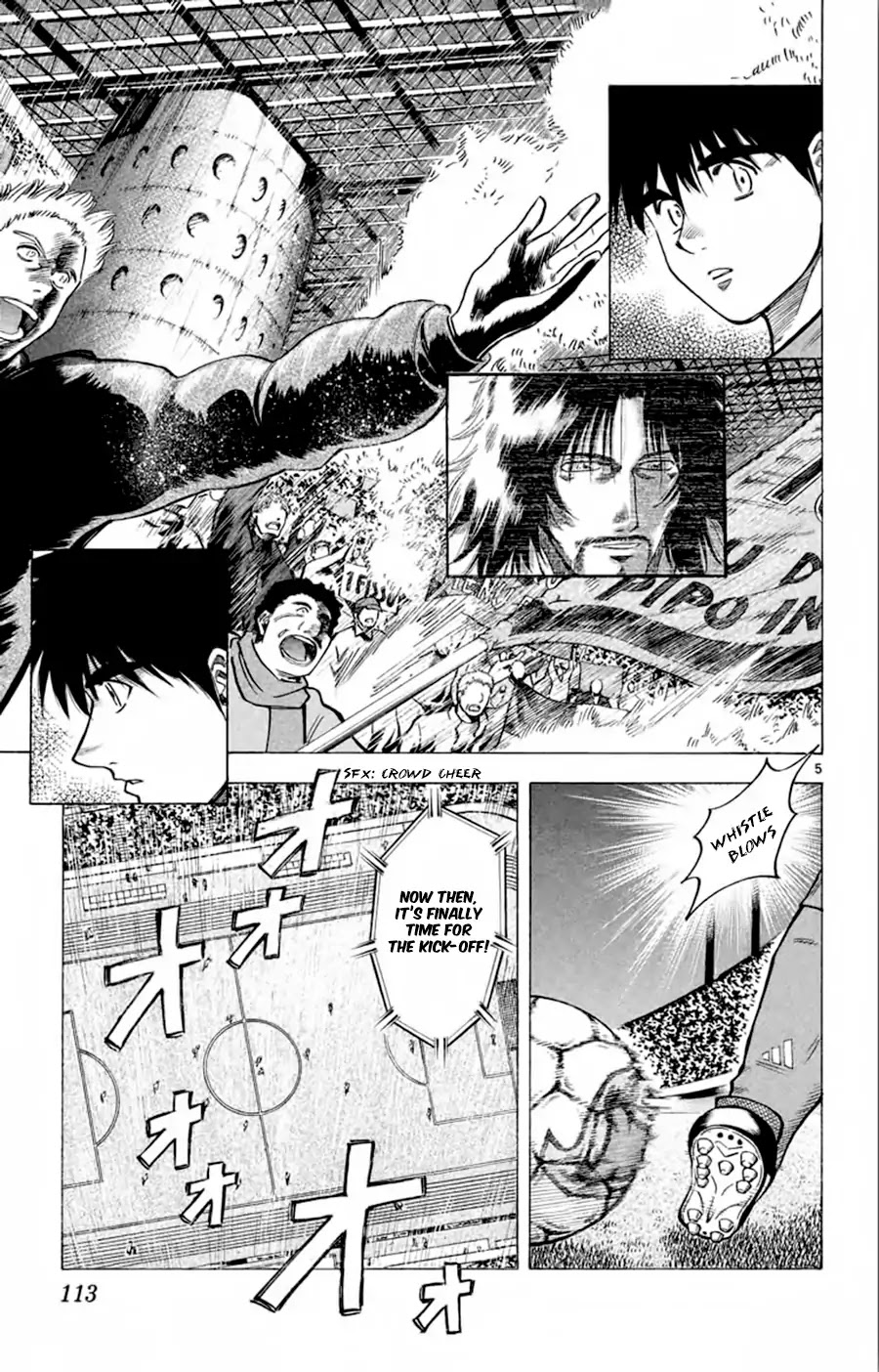 Fantasista Chapter 183 page 6 - Chapter 183