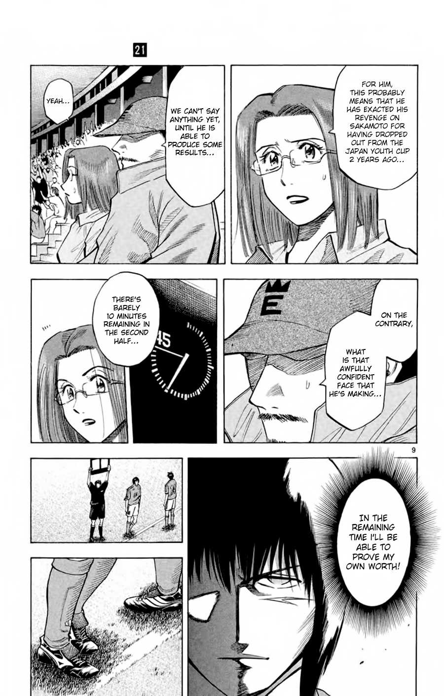 Fantasista Chapter 184 page 10 - Chapter 184