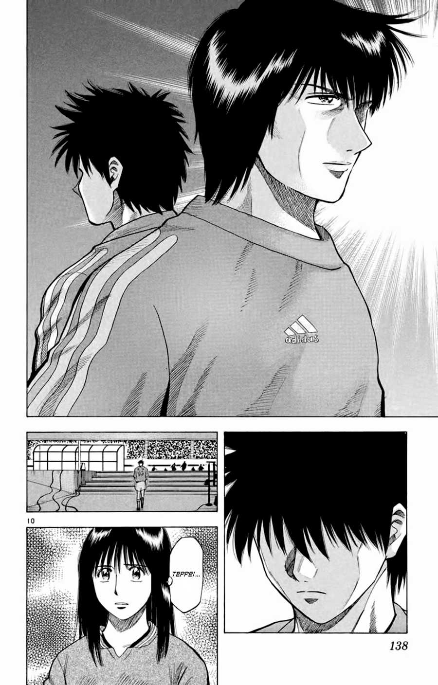 Fantasista Chapter 184 page 11 - Chapter 184