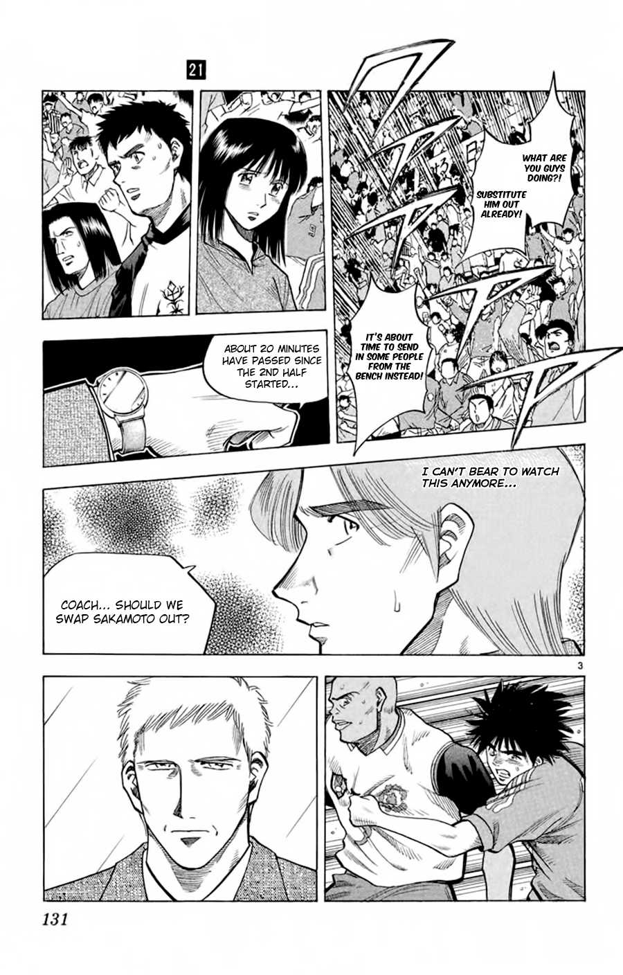 Fantasista Chapter 184 page 4 - Chapter 184