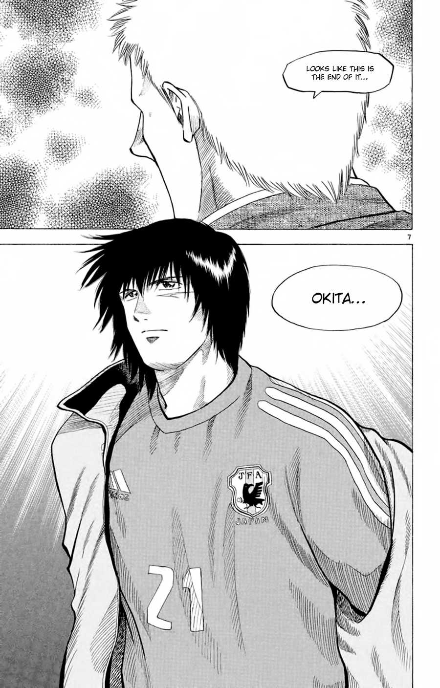 Fantasista Chapter 184 page 8 - Chapter 184