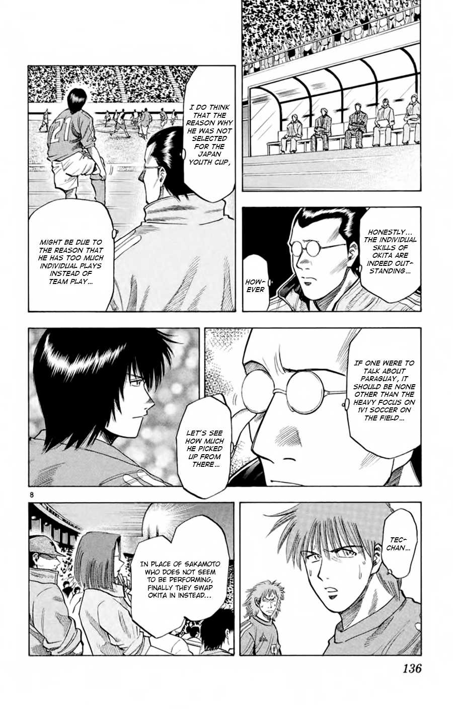 Fantasista Chapter 184 page 9 - Chapter 184