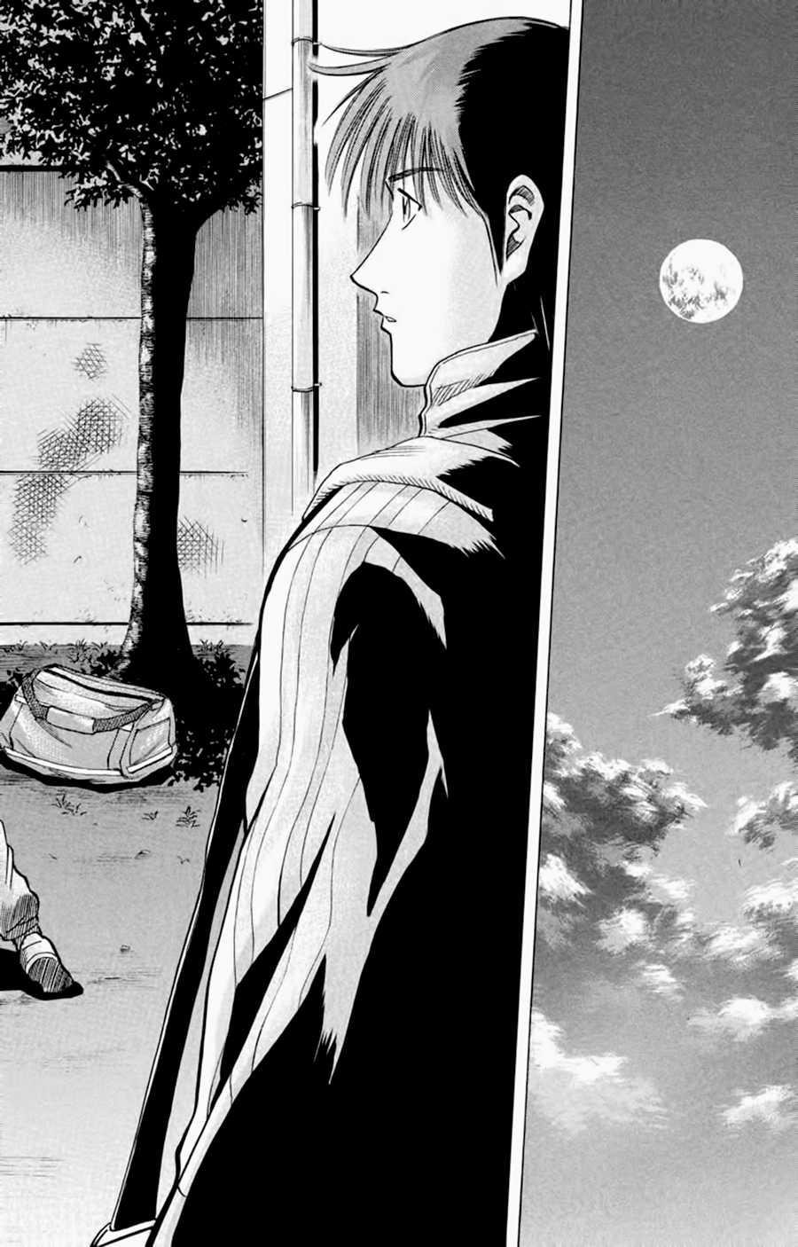 Fantasista Chapter 185 page 11 - Chapter 185