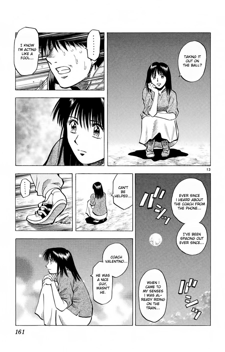 Fantasista Chapter 185 page 14 - Chapter 185