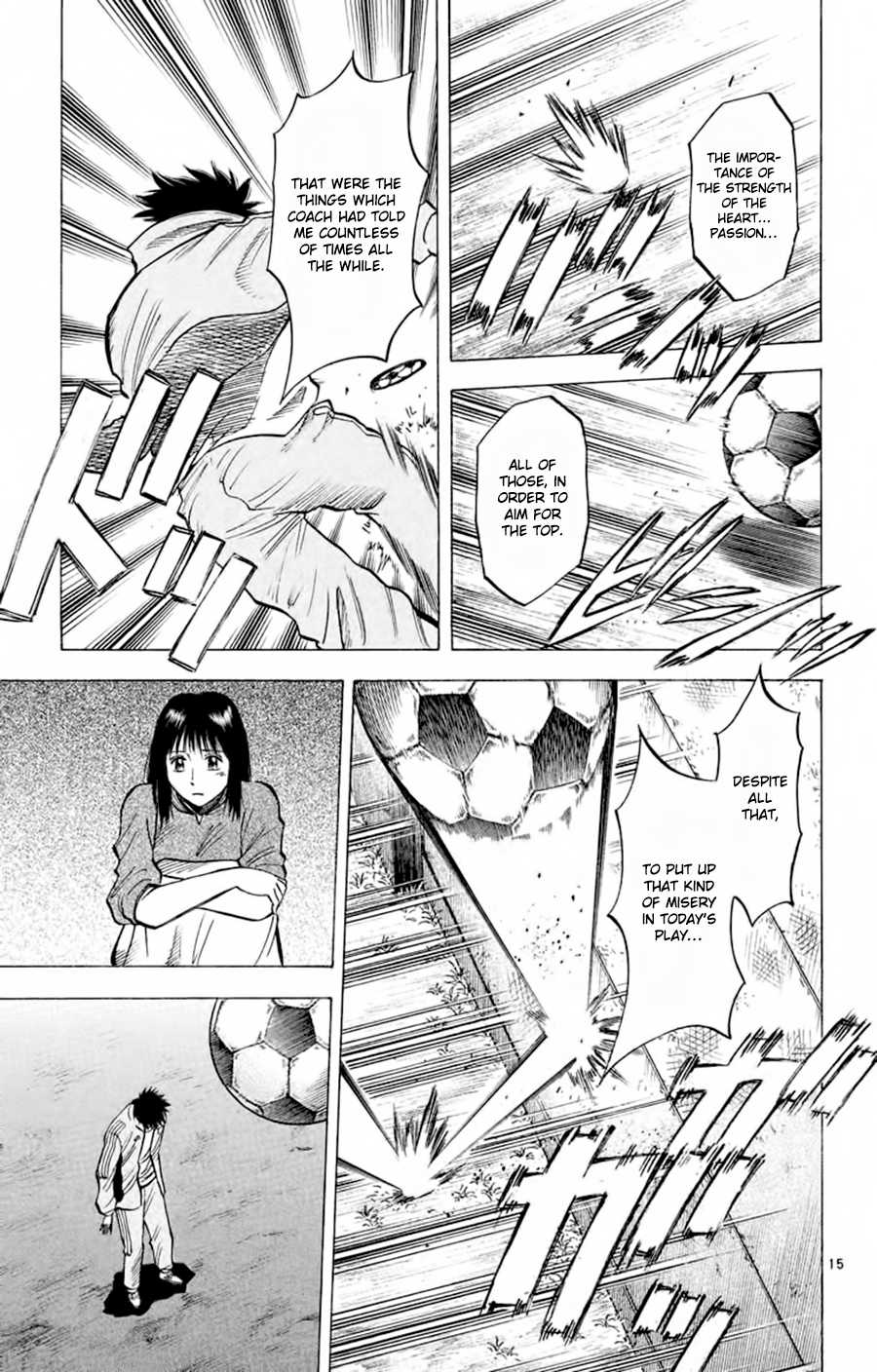 Fantasista Chapter 185 page 16 - Chapter 185