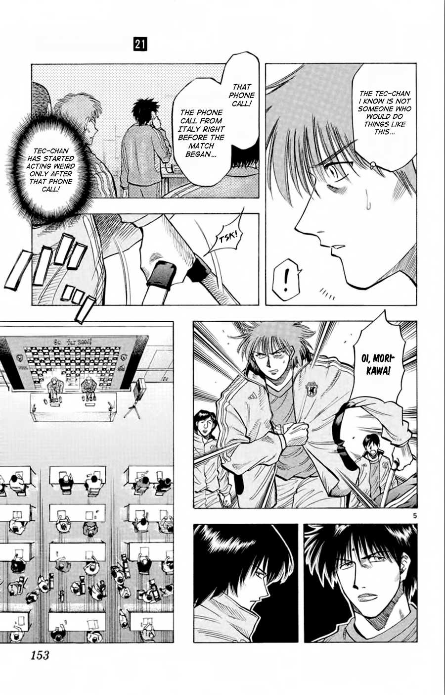 Fantasista Chapter 185 page 6 - Chapter 185