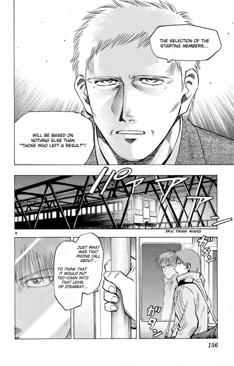 Fantasista Chapter 185 page 9 - Chapter 185