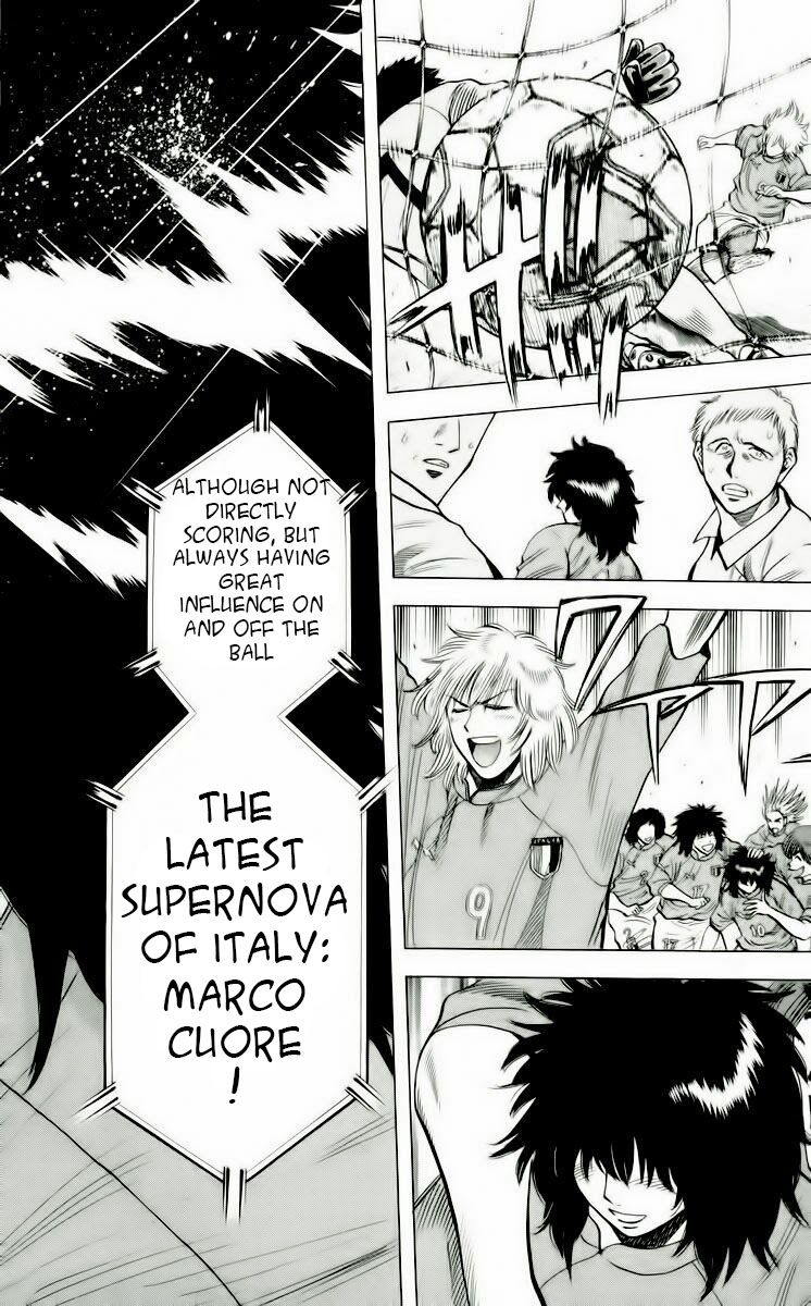 Fantasista Chapter 186 page 15 - Chapter 186