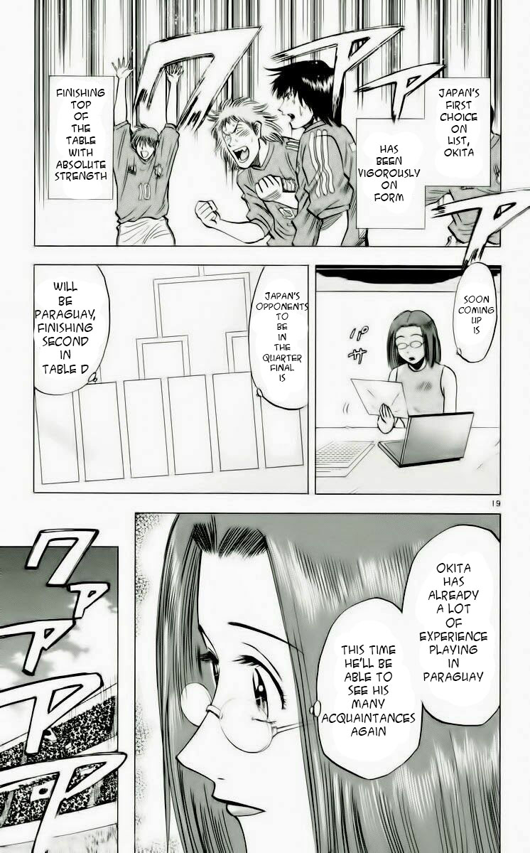 Fantasista Chapter 186 page 18 - Chapter 186