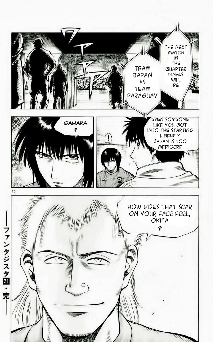 Fantasista Chapter 186 page 19 - Chapter 186
