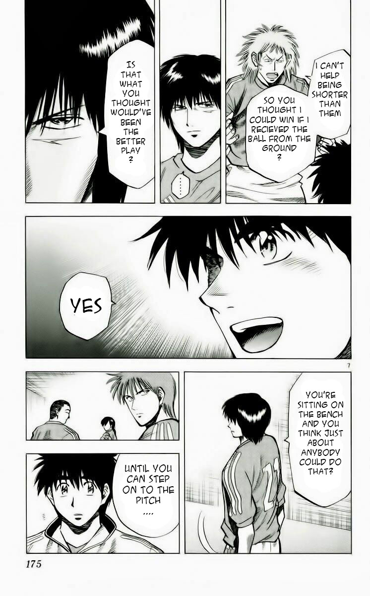 Fantasista Chapter 186 page 6 - Chapter 186