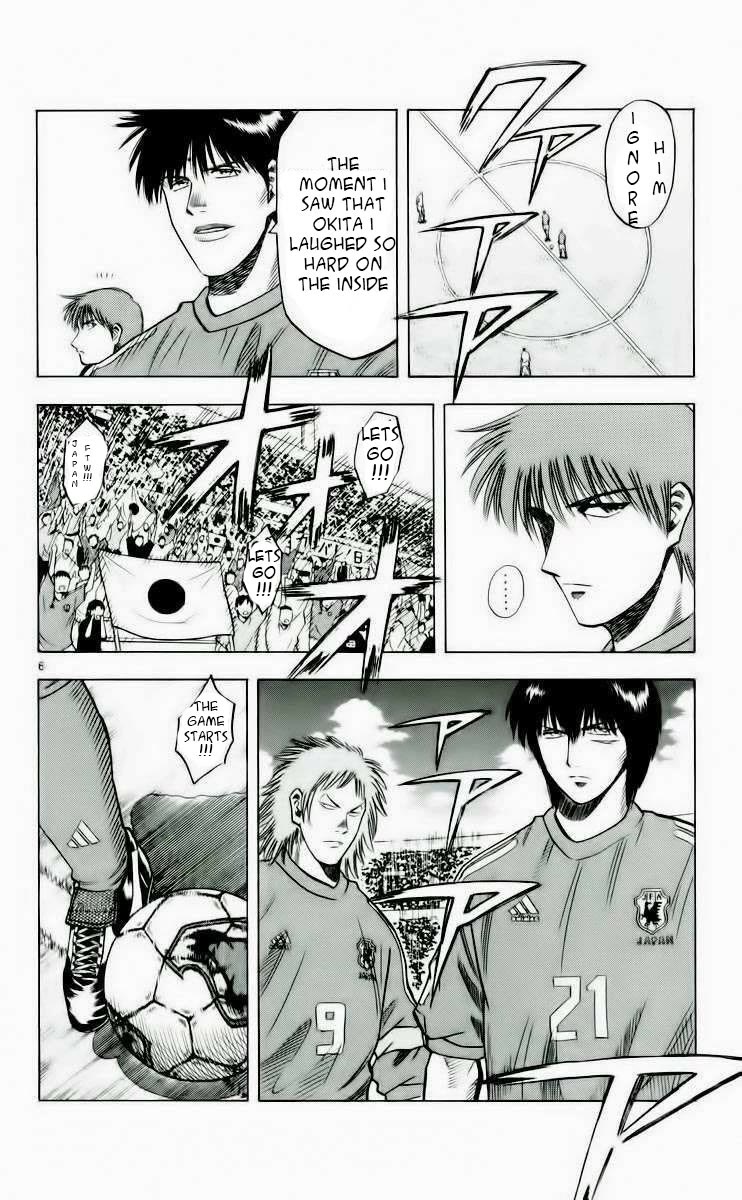 Fantasista Chapter 187 page 11 - Chapter 187