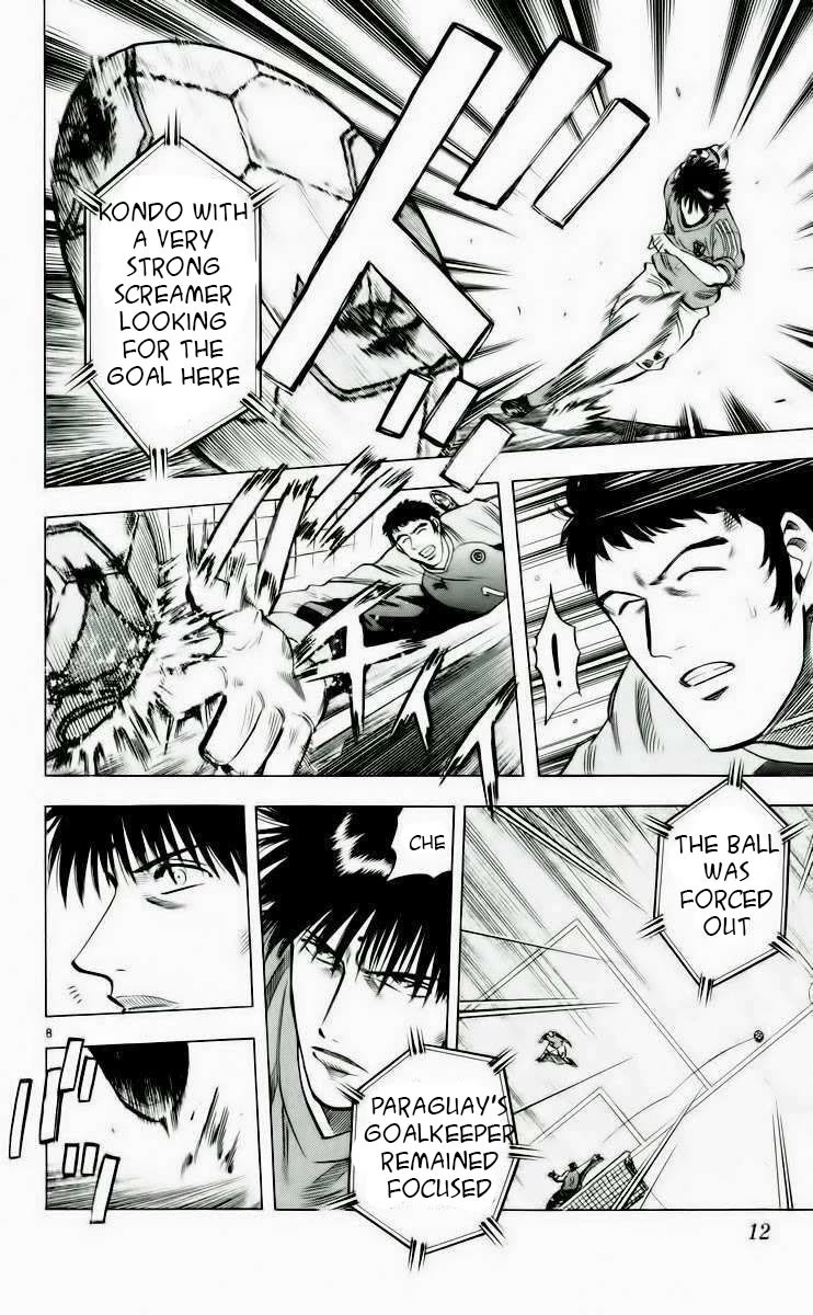 Fantasista Chapter 187 page 13 - Chapter 187