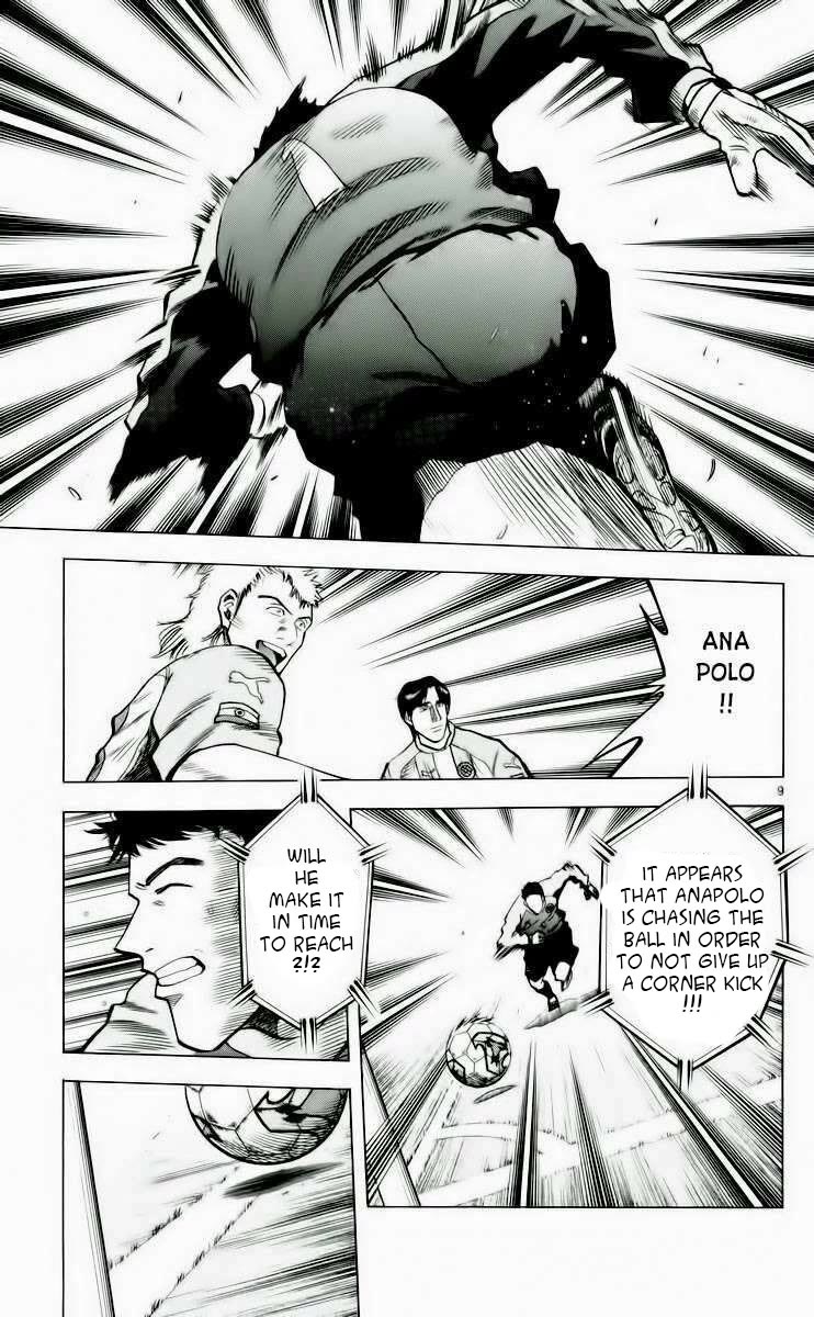 Fantasista Chapter 187 page 14 - Chapter 187