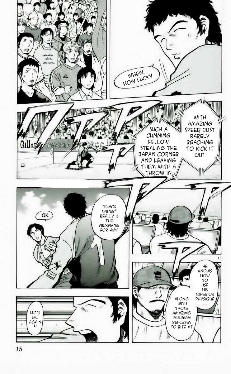 Fantasista Chapter 187 page 16 - Chapter 187