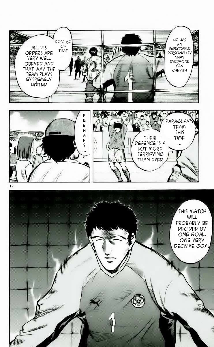 Fantasista Chapter 187 page 17 - Chapter 187