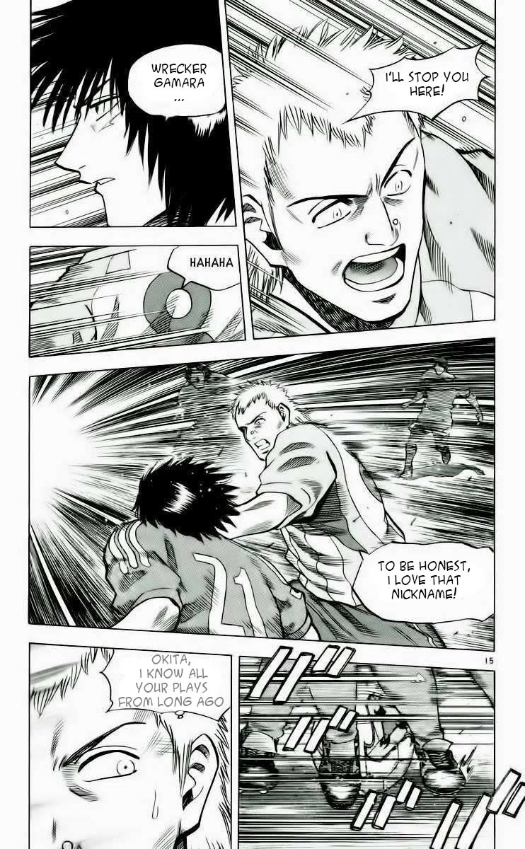 Fantasista Chapter 187 page 20 - Chapter 187