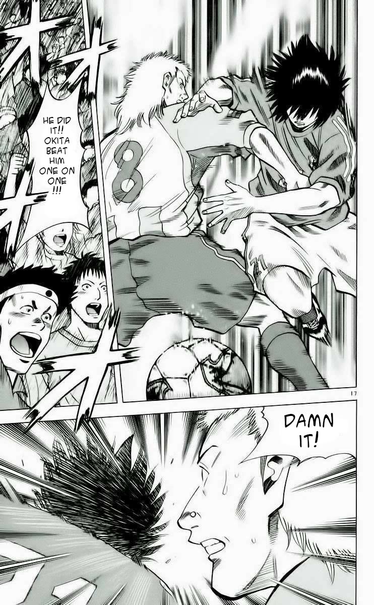 Fantasista Chapter 187 page 22 - Chapter 187