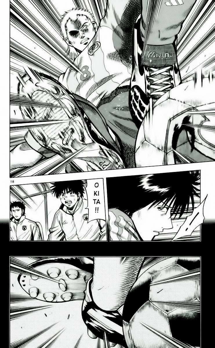 Fantasista Chapter 187 page 23 - Chapter 187